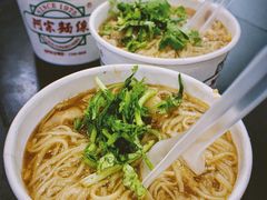 -阿宗面线(西门町店)