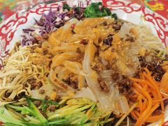 关东大拉皮-闯关东东北农家菜(崂山石老人店)