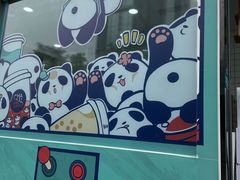 -茶百道(春熙路银石广场店)