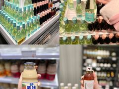 -KKV(深圳kk one 店)