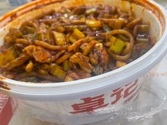 -卓记米粉店(文化路店)