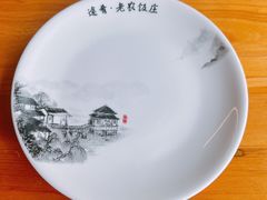 -途肴·老农饭庄(百里峡店)