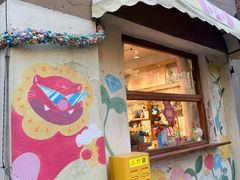 -银芽商店