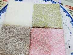 三色水牛奶方砖-捷信牛奶甜品世家(柳巷店)