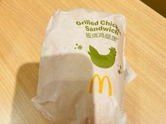 -麦当劳(新塘万达广场分店)