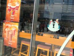 草莓优格酷乐冰-COSTA COFFEE(昆城广场店)
