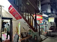 -汉时湘菜