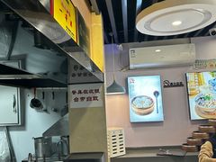 -鸡鸣汤包(红山动物园店)