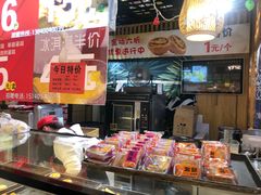 -百香林西点(万家丽店)