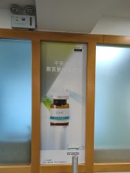 -上海华美医疗美容医院