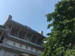 -友谊关景区