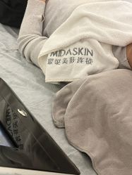 -MIDA蜜哒•科技逆龄美肤连锁