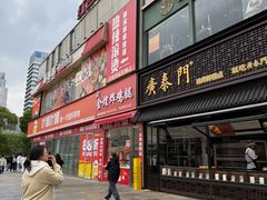 -万达广场(南昌红谷滩店)