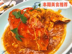 -新加坡珍宝海鲜JUMBO Seafood(西安skp店)