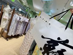 -港悦广场