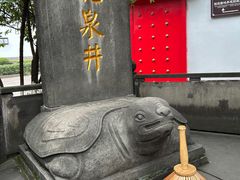 -泸州老窖景区