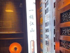 -一桶江山餐厅(松北店)