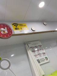 -苗医生专业祛痘·皮肤管理