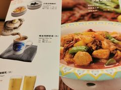 -楼兰古丽·新疆菜(大唐西市店)