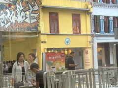 -亚坤(远东广场店)