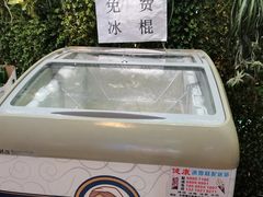 -渝宗老灶火锅(巴国城店)