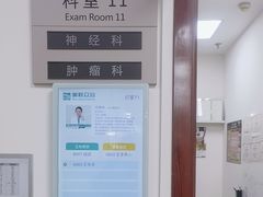 -美联众合动物医院·24h转诊中心