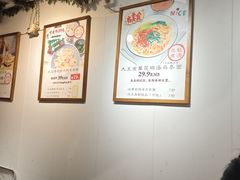 -大王油茶(二厂文创公园店)