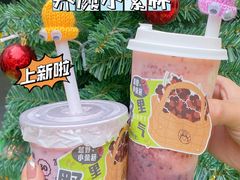 -我是酸奶君(壹方城店)