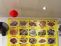 -花乐餐厅(涠洲岛店)