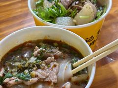 -王记生烫牛杂面馆(兰陵路店)