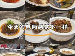 -南京悦客假日酒店中餐厅