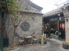 -四喜小胖·北京涮肉(五道营店)