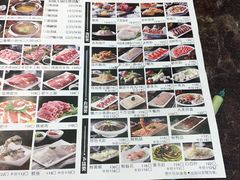 -朋友的火锅店(辽大店)