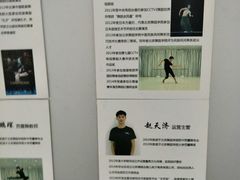 -舞蕾舞蹈(特长生校区)