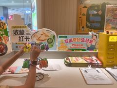 -菲滋意式餐厅(西溪印象城店)