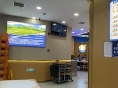 -清真·尖子尖牛肉面(王府井店)