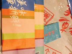 -靓靓蒸虾·头牌蒸虾(南山桂庙店)