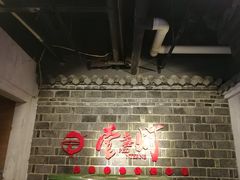 -壹盏灯(蚂蚁工房店)