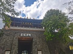 -天龙八部武侠城