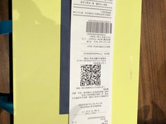 -星巴克臻选(北京太阳宫凯德店)