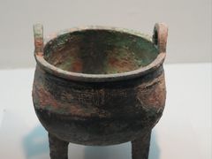 -安阳博物馆
