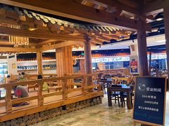 -爱江山温泉(凌奥店)