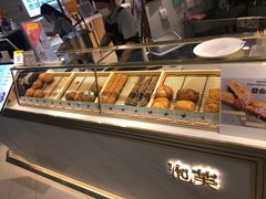 面包甜点陈列柜-芙気泡芙