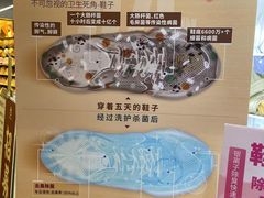 -爱革·奢品·鞋包·衣物·家居(博荟广场店)