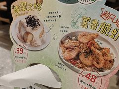 -翠华餐厅(正佳广场店)
