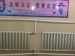 -福建省奥林匹克体育中心游泳馆