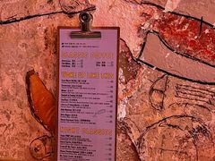 -The Drinkery (瑞金店)