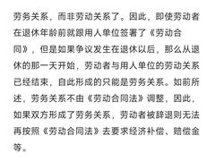 -上海天知澜律师事务所