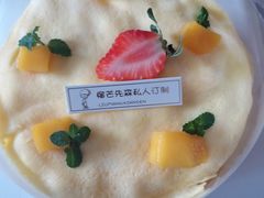 -榴芒先森生日蛋糕甜品台定制(1店诚信大道店)