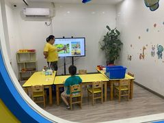 -想家粒科学探索中心(青林湾店)